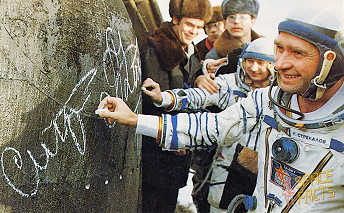 Soyuz T-3 recovery
