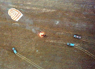 Soyuz TM-29 landing