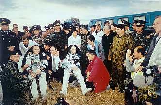 Soyuz TM-29 recovery