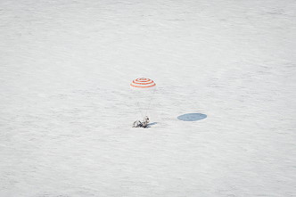Soyuz TMA-01M landing