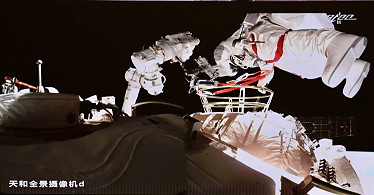 EVA am 20. August 2021