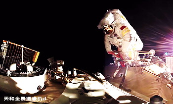 EVA Wang Yaping on November 07, 2021