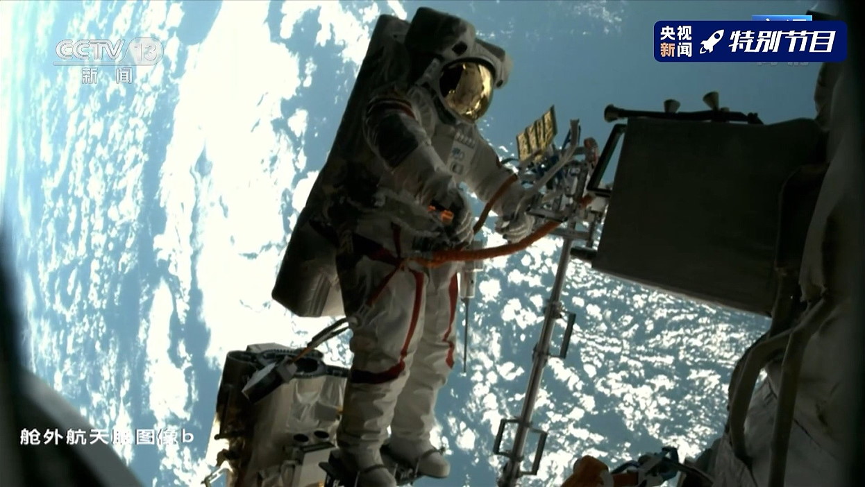 EVA am 20. August 2021