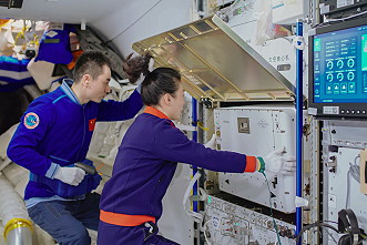 Leben an Bord von Tiangong