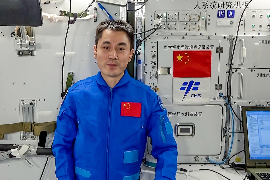 Ye Guangfu an Bord von Tiangong