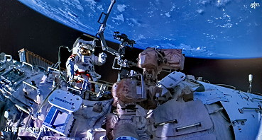 EVA am 09. Februar 2023