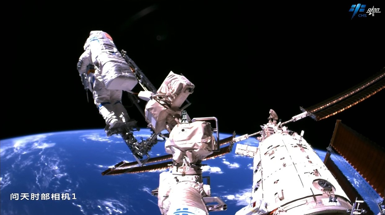 EVA am 17. November 2022