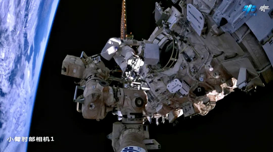 EVA on April 15, 2023