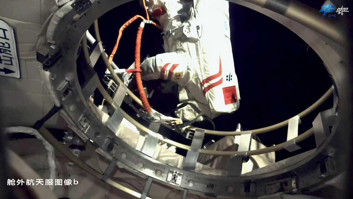 EVA Fei Junlong am 09. Februar 2023