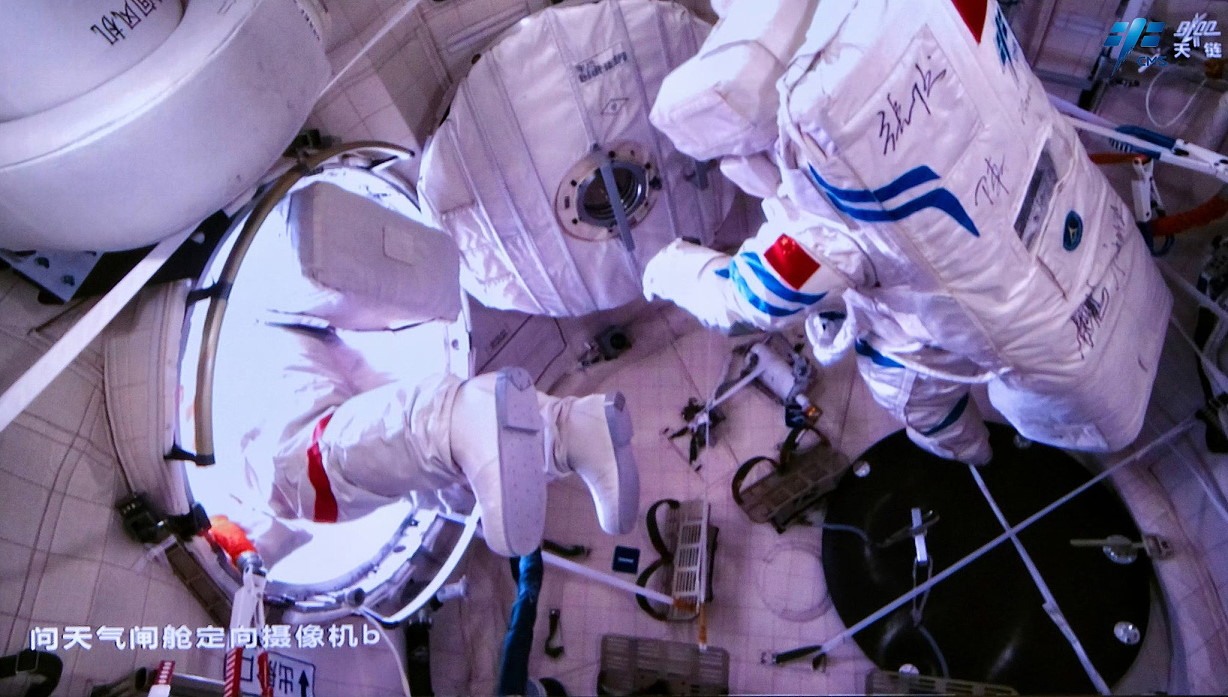 EVA am 21. Dezember 2023