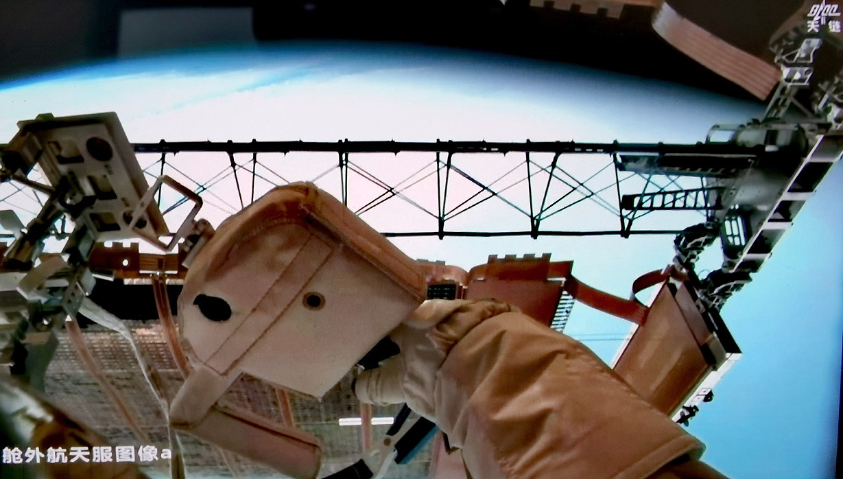 EVA am 21. Dezember 2023