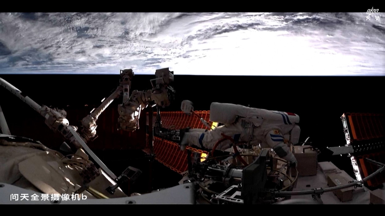 EVA on January 20, 2025