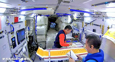 life onboard Tiangong