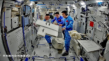 Leben an Bord von Tiangong
