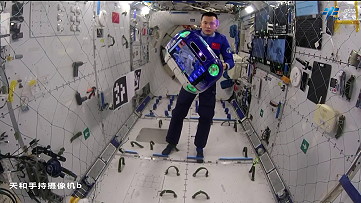 Leben an Bord von Tiangong