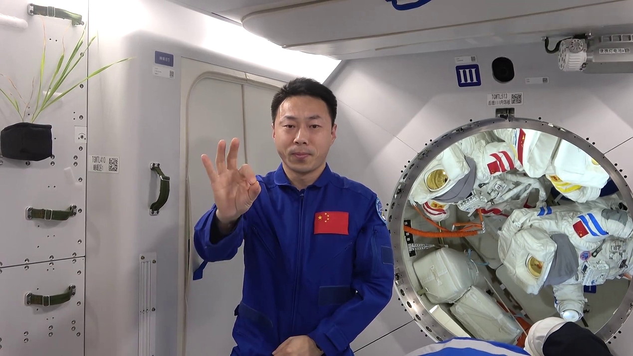 life onboard Tiangong