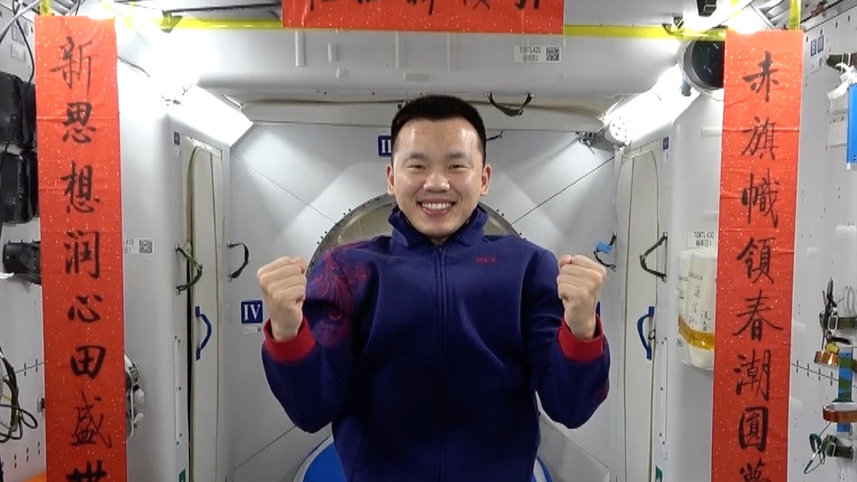 Leben an Bord von Tiangong