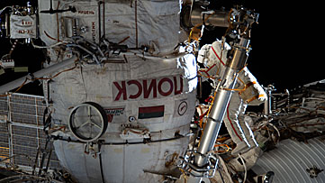 EVA am 27. Mai 2026