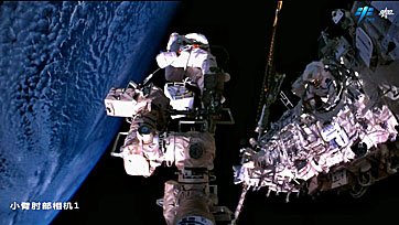 EVA on April 16, 2026