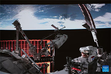 EVA on December 09, 2025