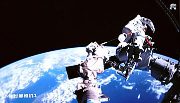 EVA on April 16, 2026
