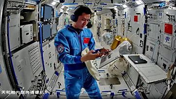 life onboard Tiangong