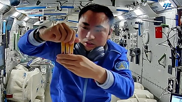life onboard Tiangong