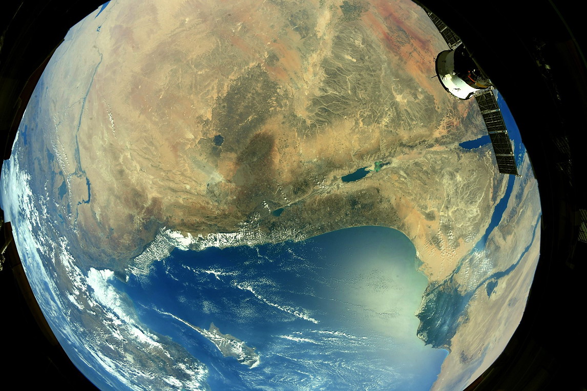 Earth observation