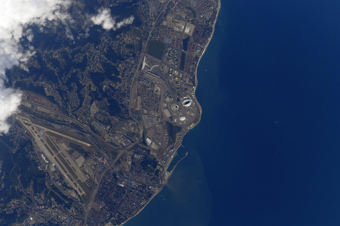 Earth observation