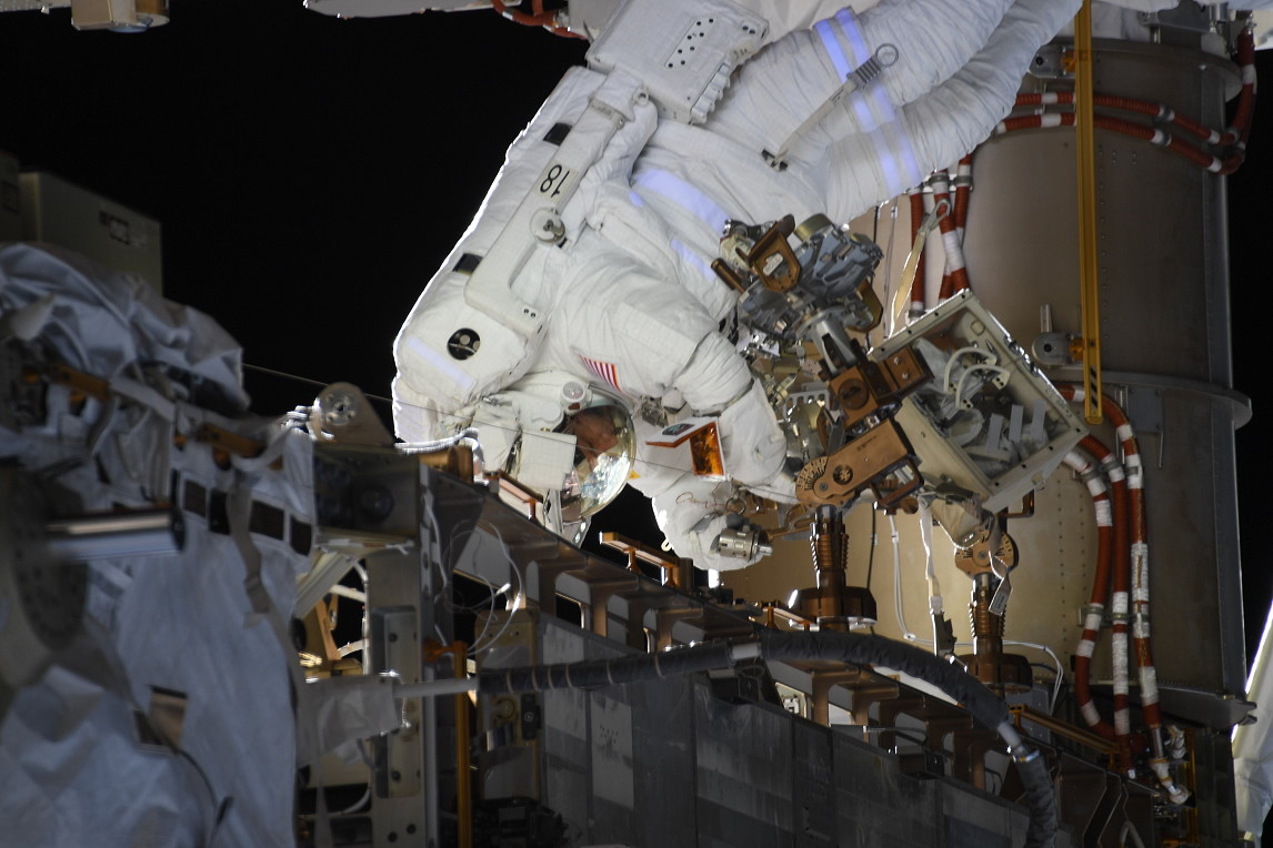 EVA on March 13, 2021