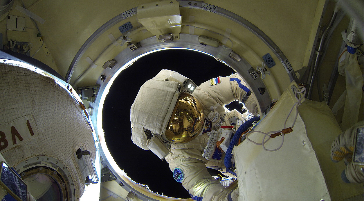 EVA on November 18, 2020