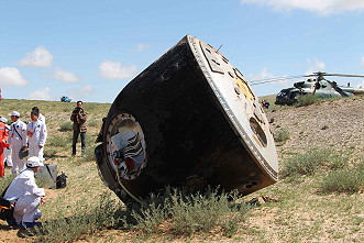 Shenzhou-9 recovery