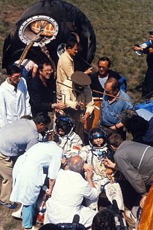 Soyuz TM-9 recovery