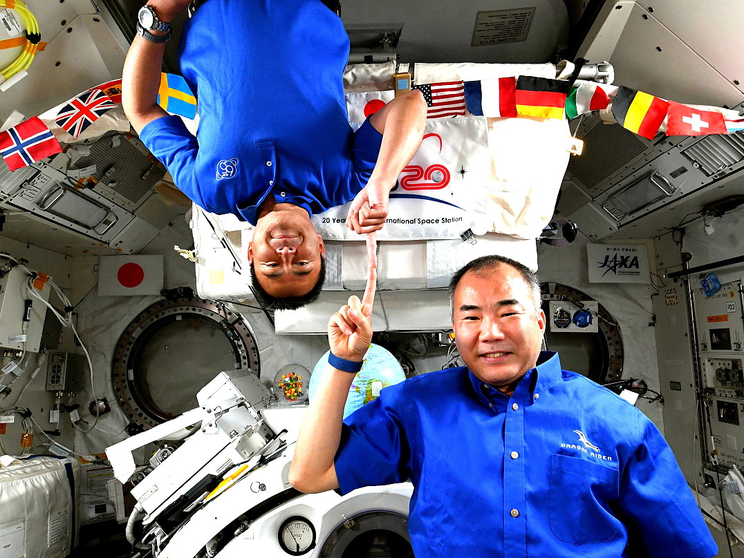 Japanese Handover from Soichi Noguchi to Akihiko Hoshide