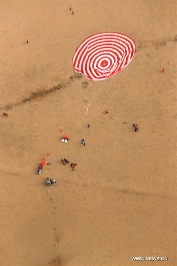 Shenzhou XI recovery