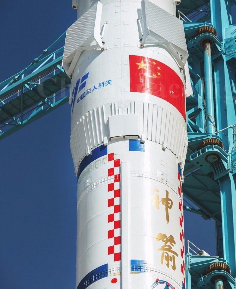 Shenzhou XI rollout