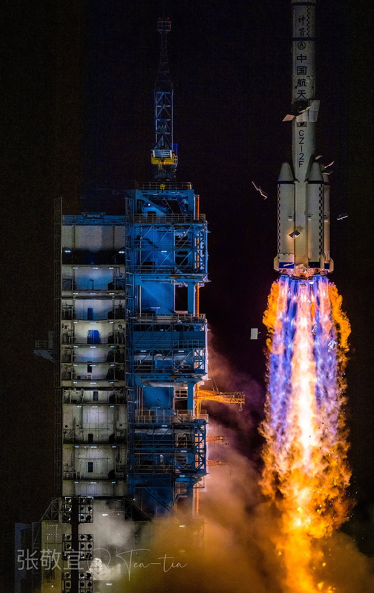 Start Shenzhou-15