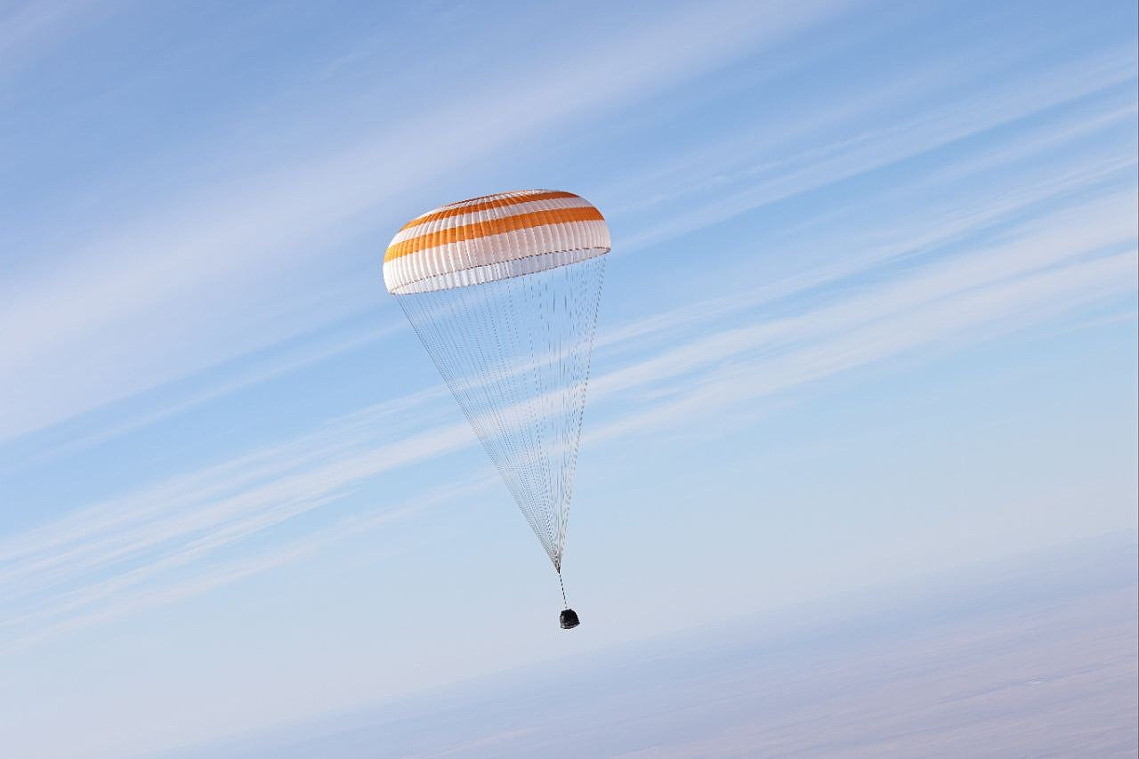Soyuz MS-21 landing
