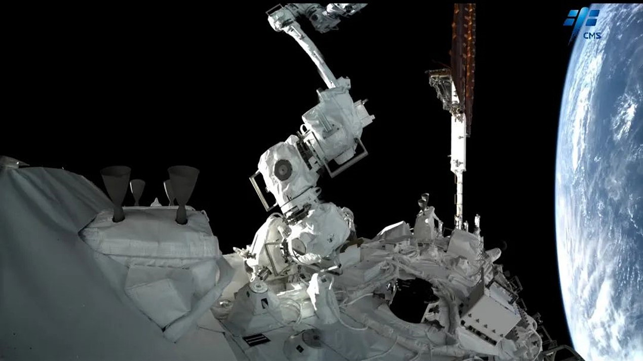 Greifarm von Wentian