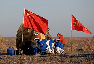 Shenzhou-16 recovery