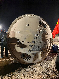 Shenzhou-18 recovery