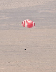 Shenzhou-19 landing