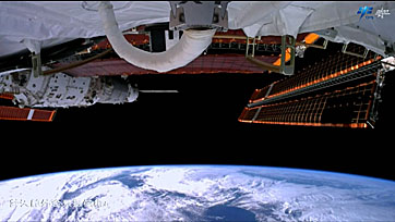 Im Orbit