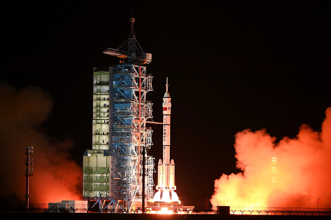 Start Shenzhou-19