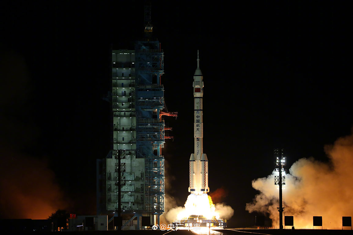 Shenzhou-21 launch