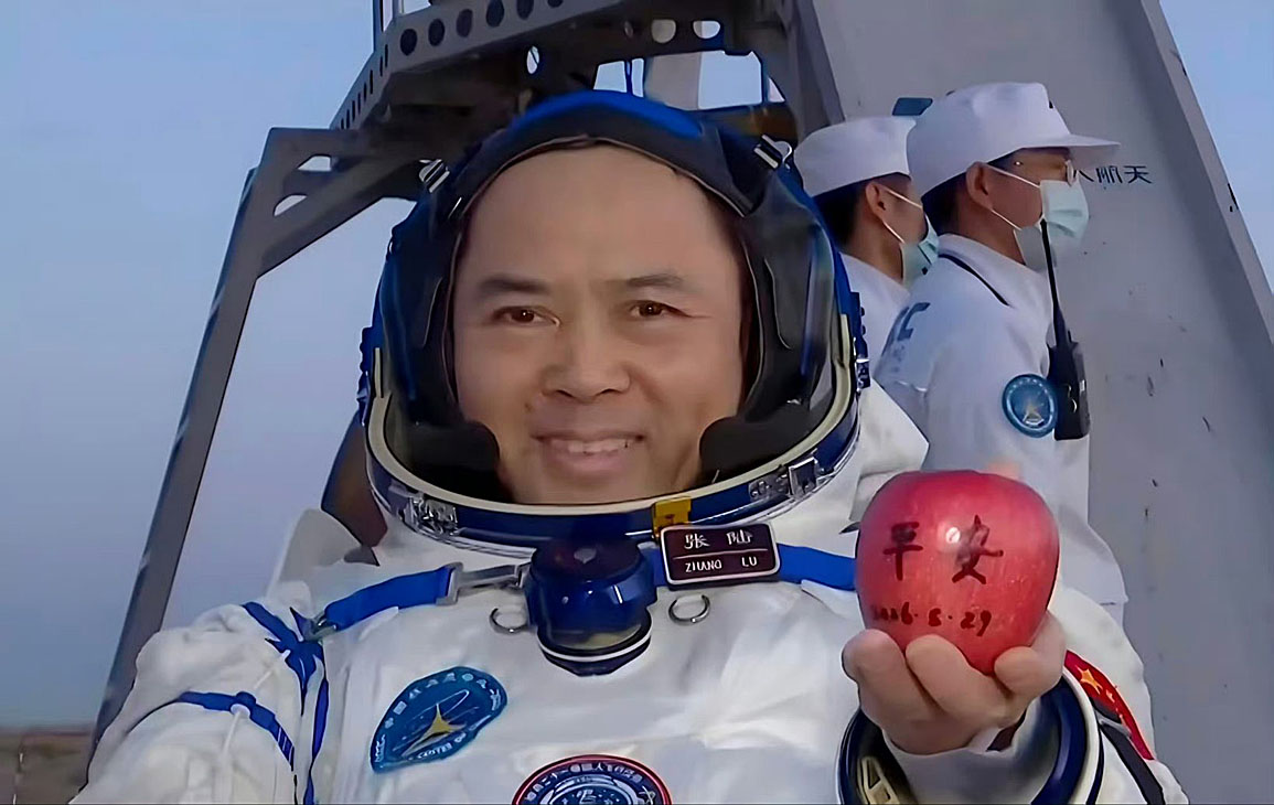 Shenzhou-22 recovery