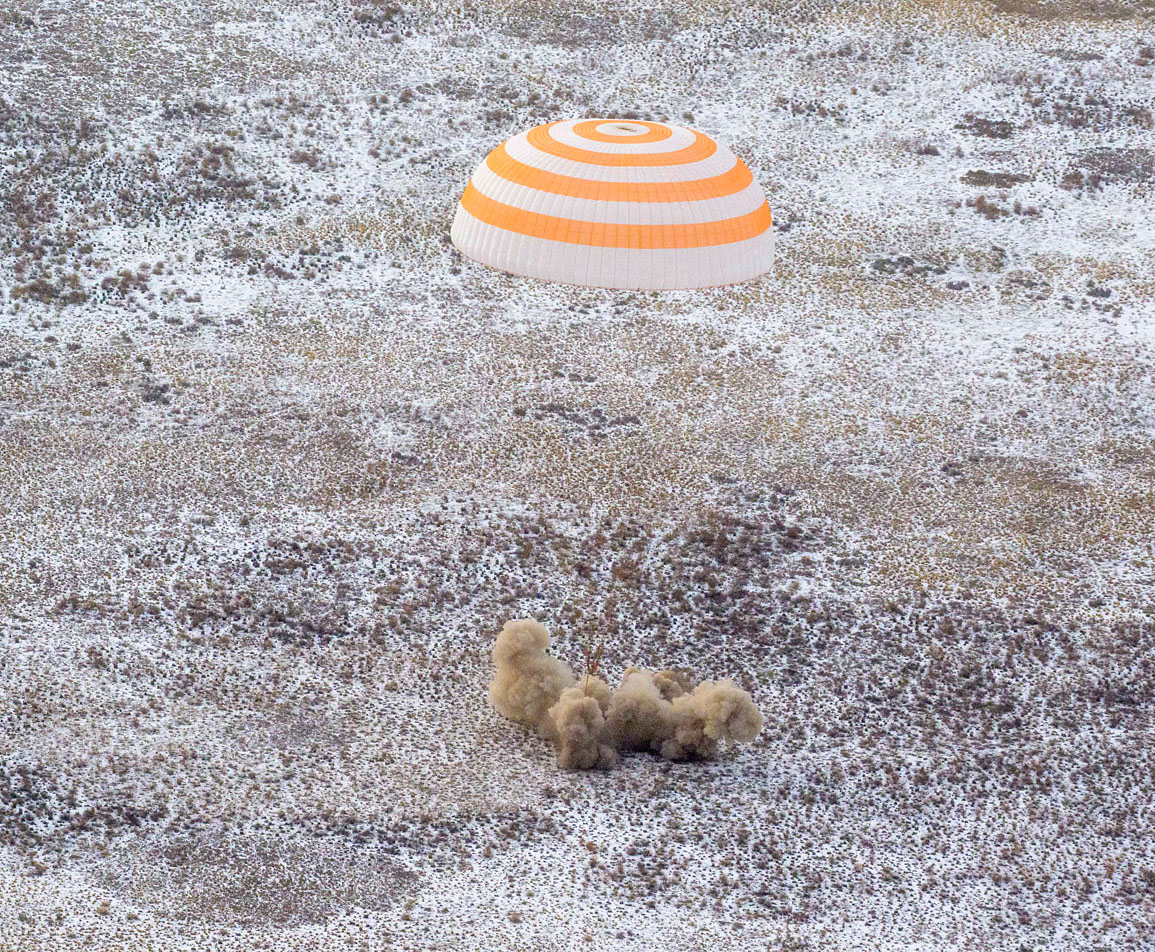 Soyuz MS-27 landing