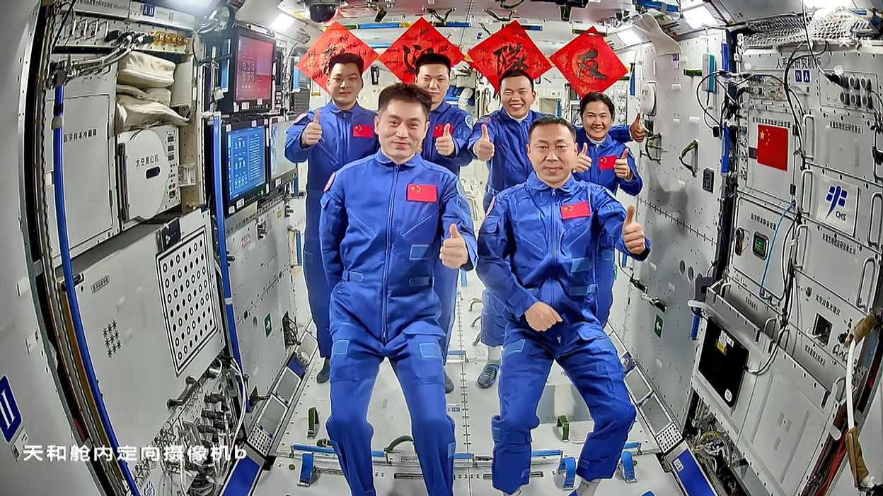 Crews Shenzhou-18 und 19