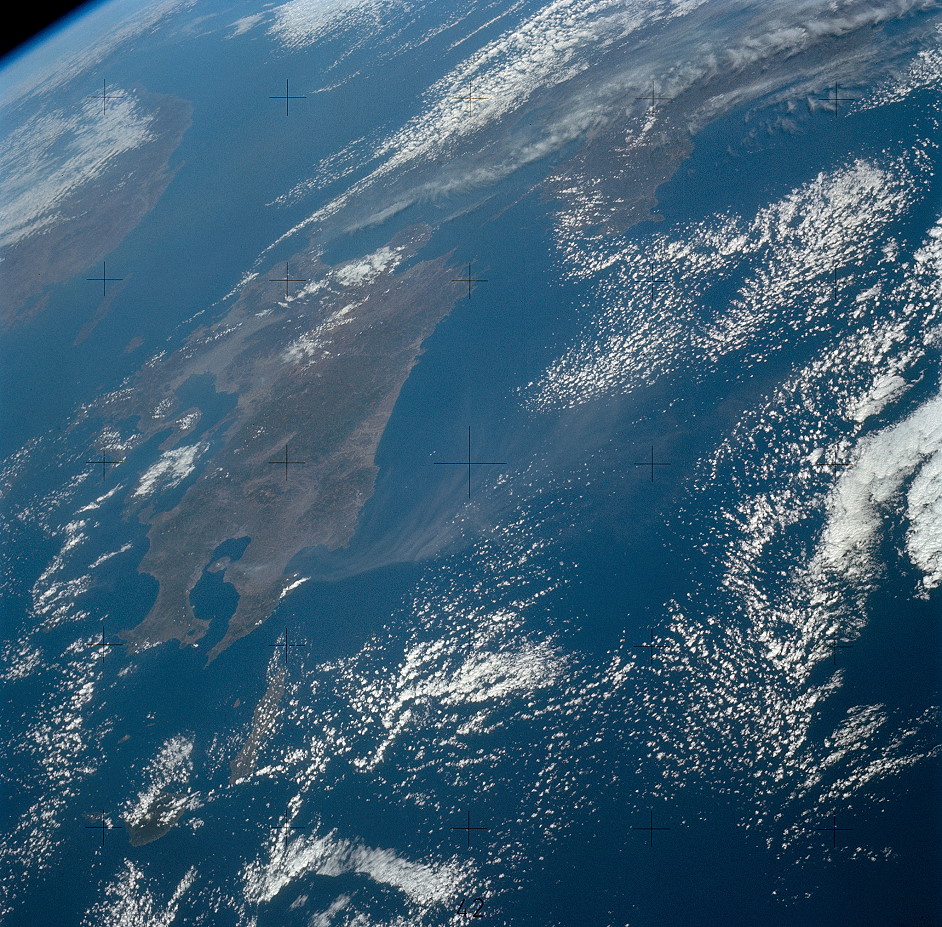 Earth observation