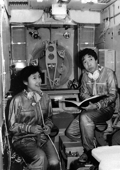 astronaut group TBS
